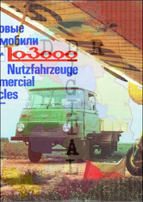 Nutzkraftwagen IFA ROBUR LO 3000