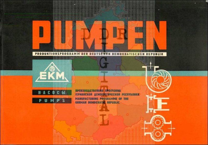 Pumpen, Produktionsprogramm der Deutschen Demokratischen Republik