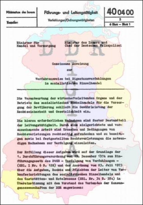 Führungs- und Leitungsfähigkeit, Gemeinsame Anweisung zur Verfahrensweise bei Eigentumsverfehlungen im sozialistischen Einzelhandel
