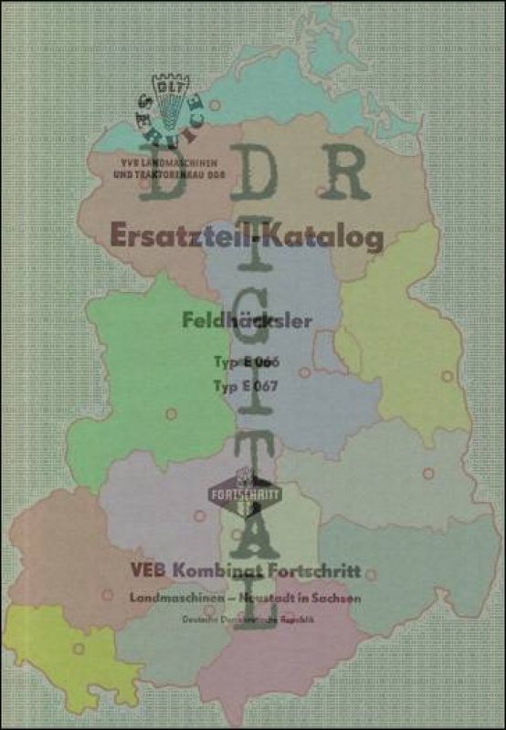 Feldhäcksler Type E 066, Typ E 067