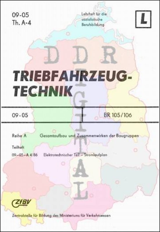 Triebfahrzeugtechnik BR 105/106