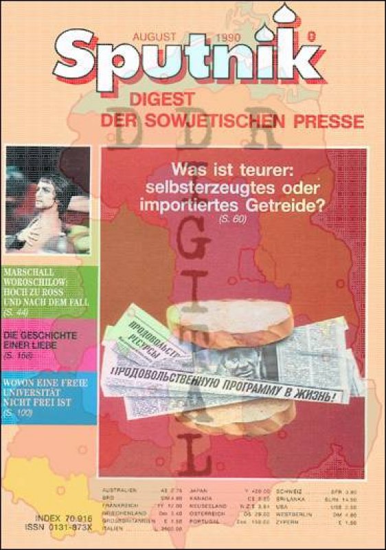Sputnik August 1990