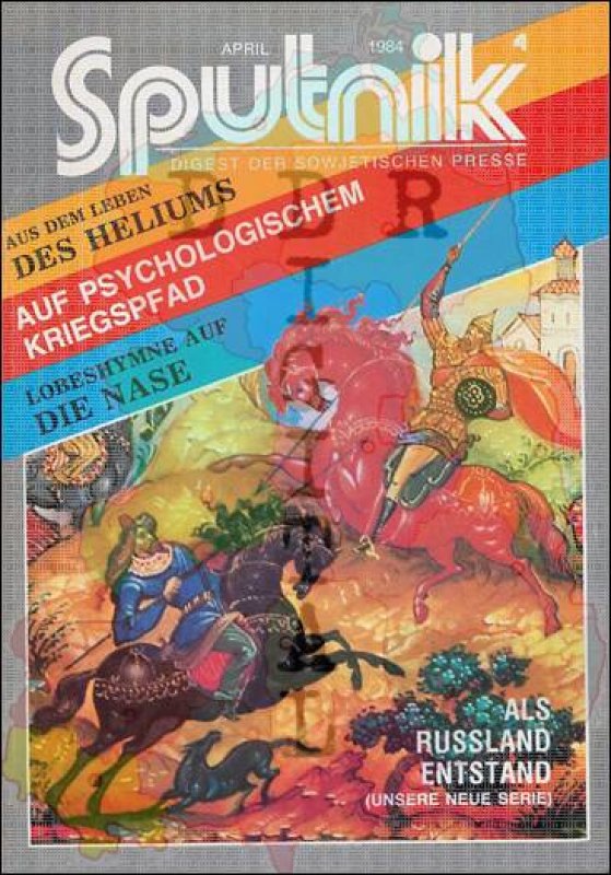 Sputnik April 1984