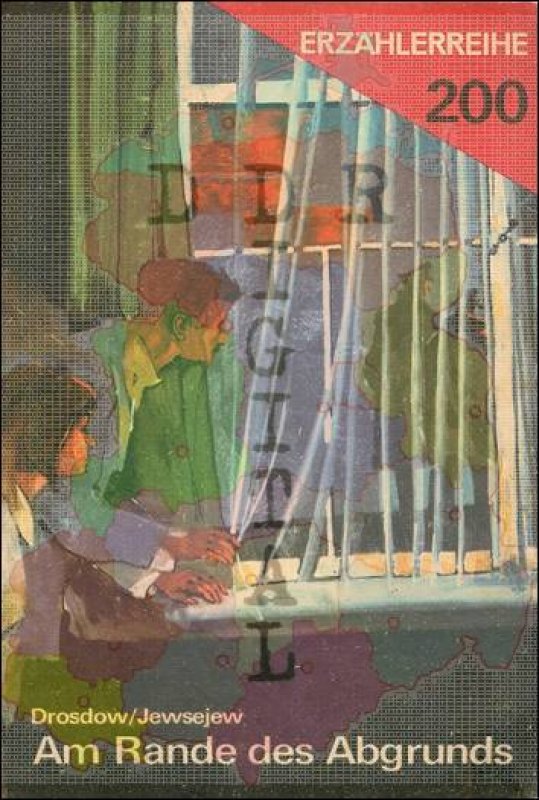 Erzählerreihe 200