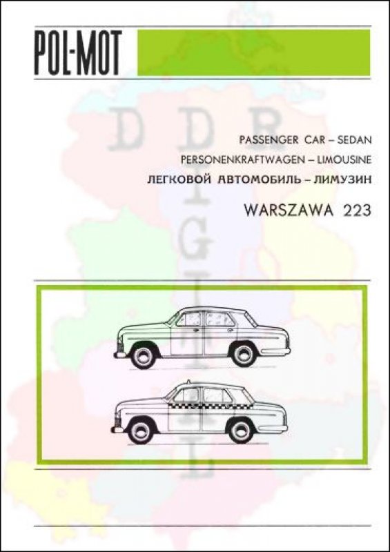 Personenkraftwagen-Limousine Warszawa 223
