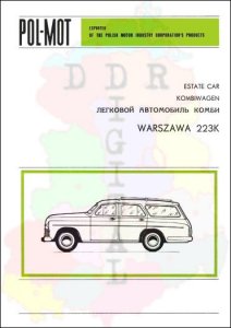 Kombiwagen Warszawa 223K